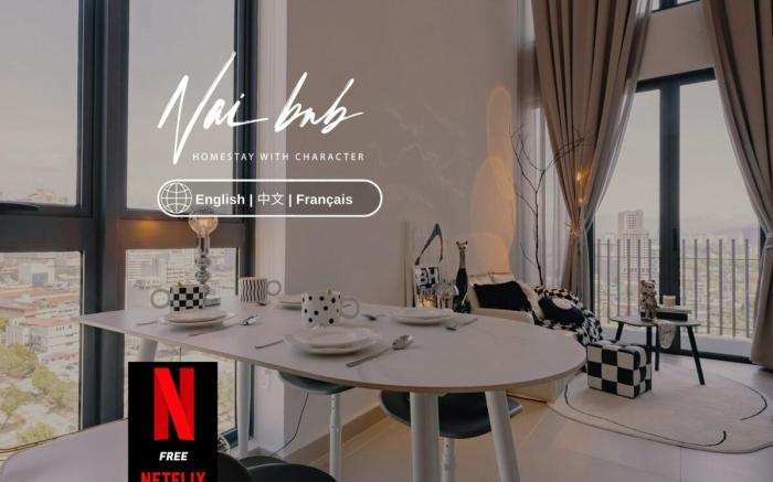 Bauhaus Elegance: A Modern Take on Light & Shadow