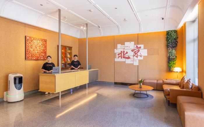 Atour X Hotel Beijing Wangjing 798