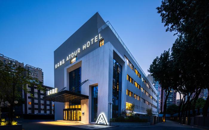 Atour Hotel Beijing Chaoyang High-speed Railway Station