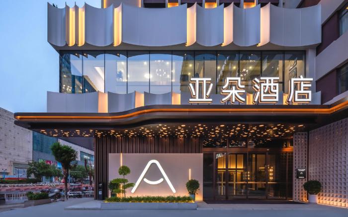 Atour Hotel Jinan Jingsi Road Wanda Plaza