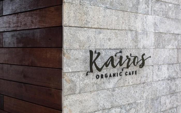 Jeju Kairos Stay