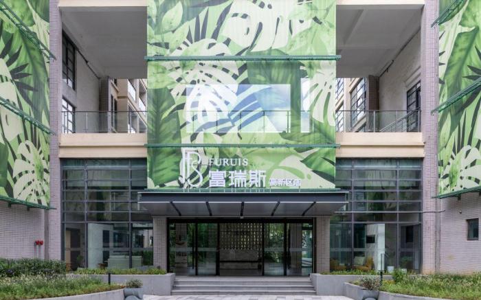 Suzhou Furuis Hotel Apartment