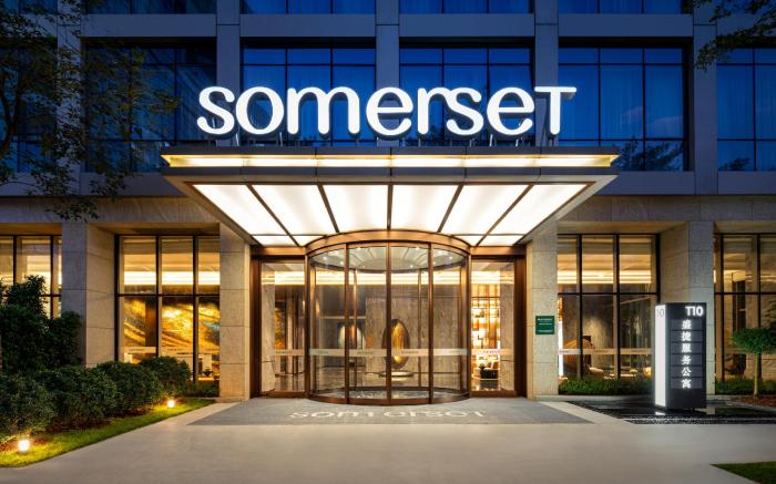 Somerset QPlex Shenzhen