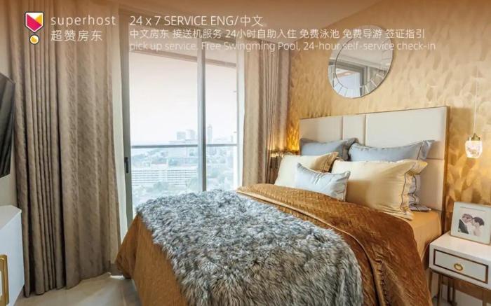 Sea View 5 Star Room - Long Term C