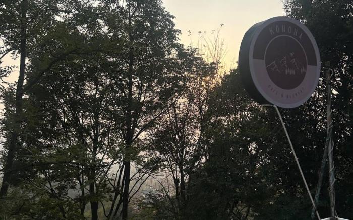 Konoha Cafe And Retreat