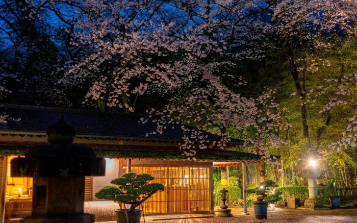 Oukai Villa Izumi