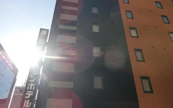 Hamamatsu Station Hotel