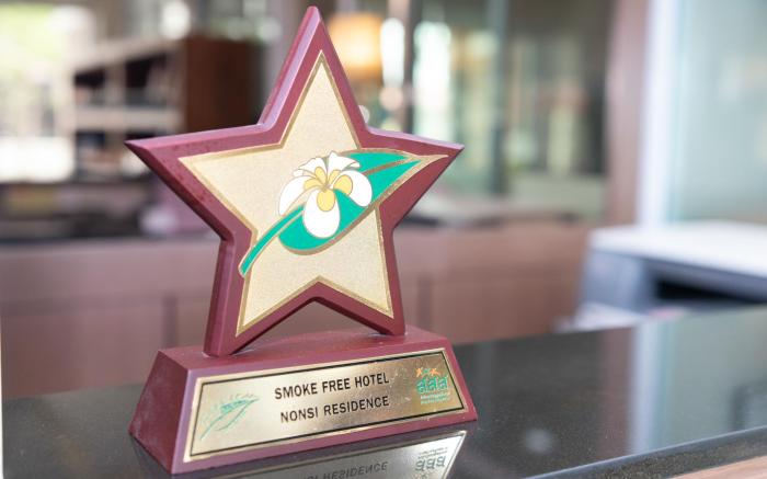 Nonsi Hotel Phitsanulok