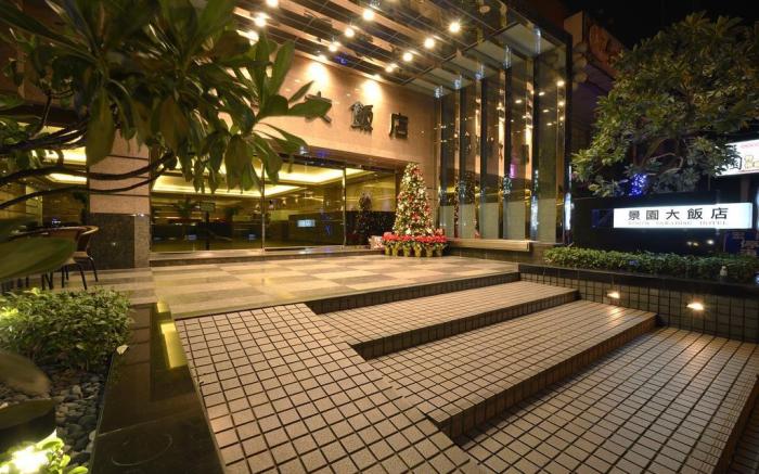 勤天商旅 - 景園館