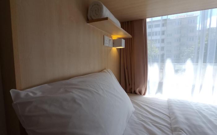 Signel Hostel