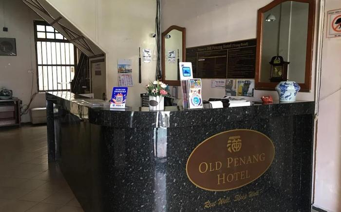 Old Penang Hotel – Trang Road