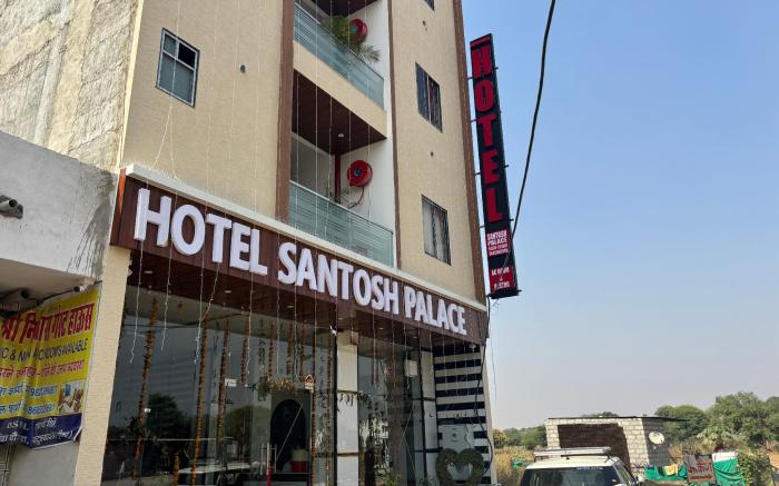 Hotel Santosh Palace