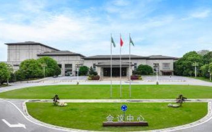Jiangxi Qianhu State Guesthouse