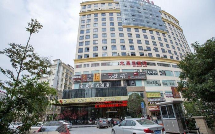 Golden Celebration Hotel