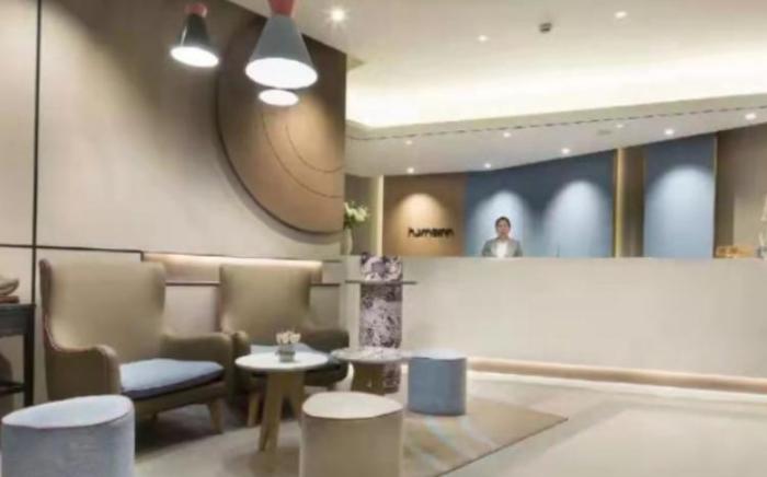 Home Inn Neo Shanghai Daning International Zhabei Park