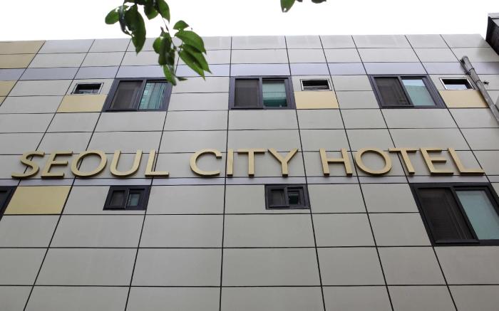 Seoul City Hotel