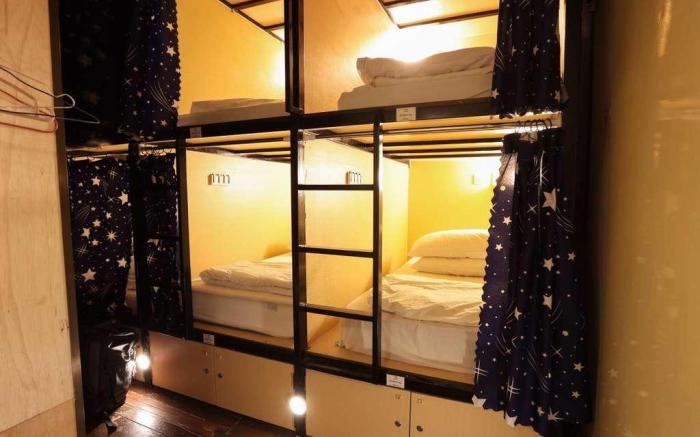 Dou Houz Guest House