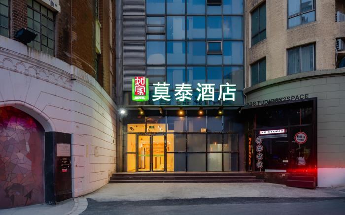 Motel Shanghai th Bund Qipu Road Tiantong Road Metro Station