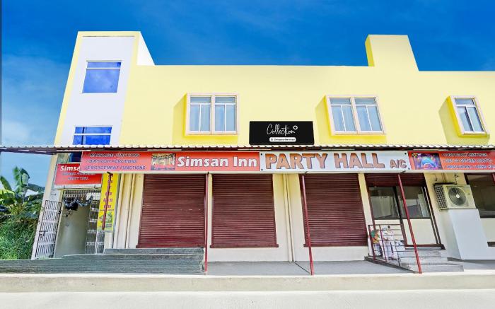 Super Collection O Guduvancheri Railway Station