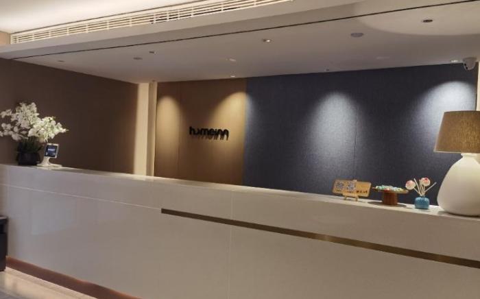 Home Inn Neo Qingdao Taidong Pedestrian Street Taidong Metro Station