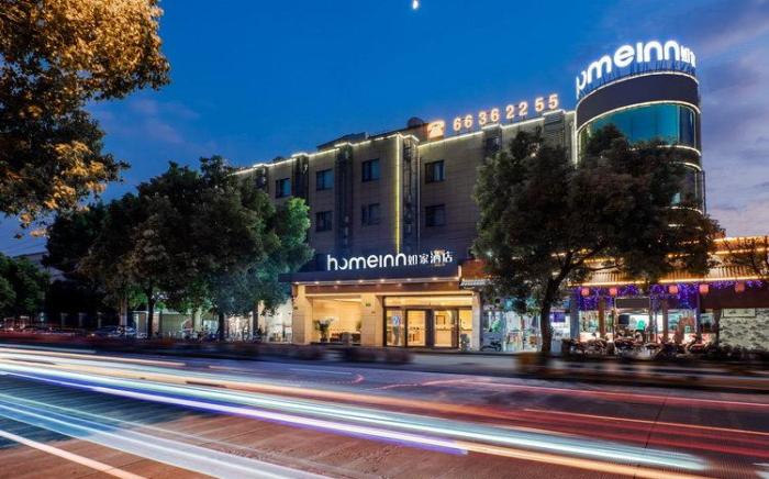 Home Inn Shanghai Baoshan Hualing Road Gulang Road Metro Station