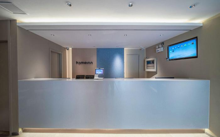 Home Inn Shanghai Hongqiao National Convention and Exhibition Center Xuying Road Metro Station
