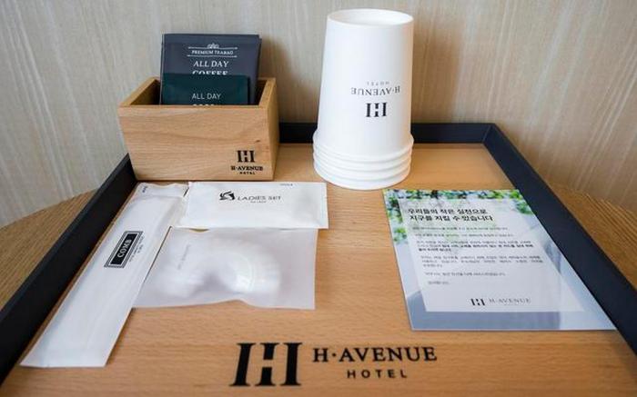 H Avenue Ulsan Samsan Branch