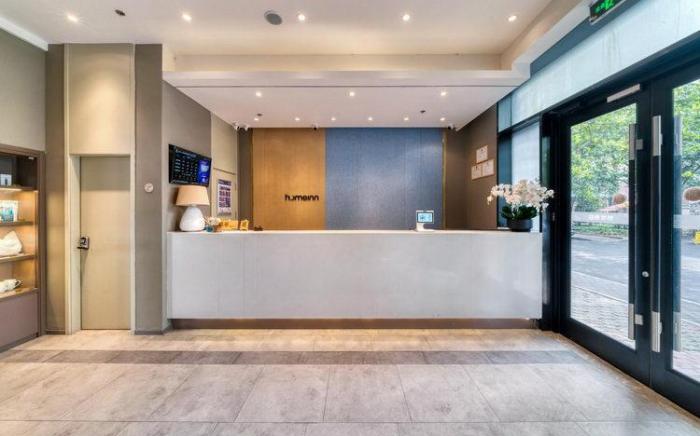 Home Inn Neo Hangzhou West Lake Huanglong Times Square Tianmu Mountain Road