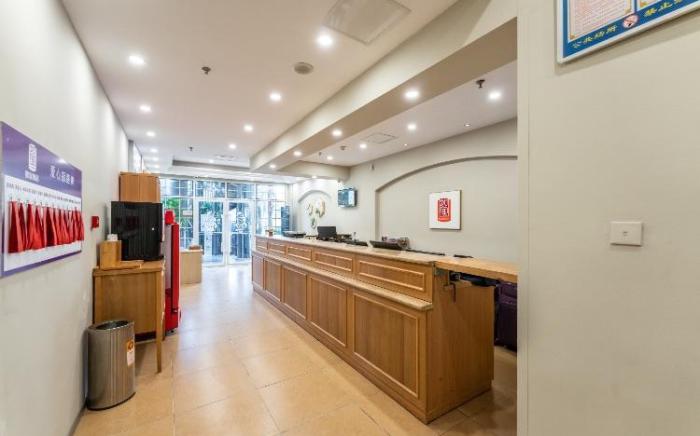 Home Inn Xiamen Zhongshan Road Pedestrian Street Zhongshan Park Metro Station