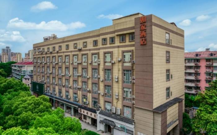 Home Inn Hangzhou Sijiqing Clothing Market Qingchun East Road