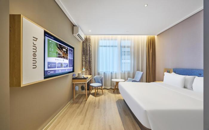 Home Inn Neo Hangzhou Qiantang Yipeng Xinzhen Road Metro Station