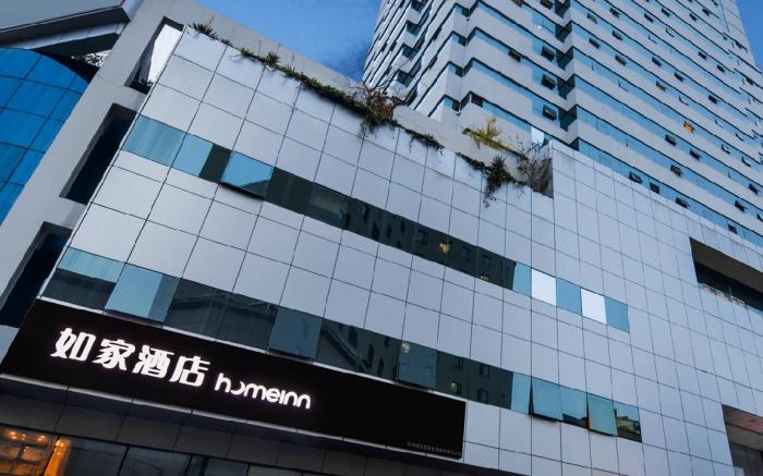 Home Inn Neo Hangzhou West Lake Jiefang Road Zhonghe Middle Road
