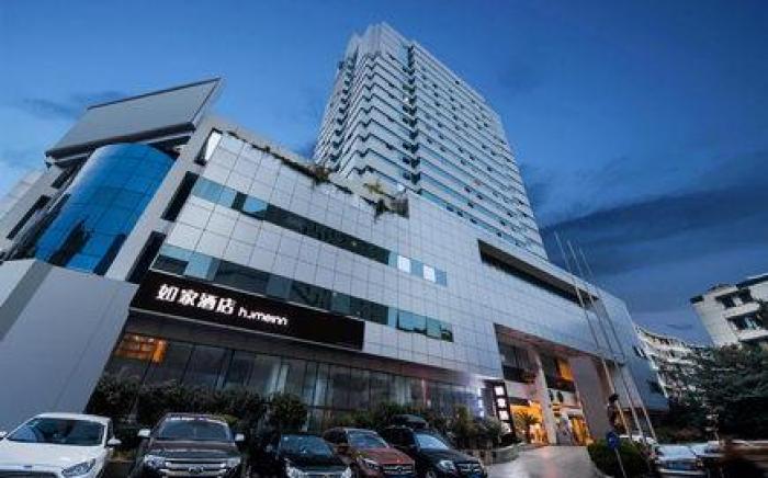 Home Inn Neo Hangzhou West Lake Jiefang Road Zhonghe Middle Road