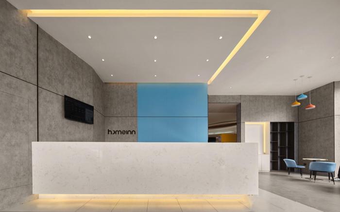 Home Inn Neo Nanjing Xinjiekou Daxinggong Metro Station Presidential Palace