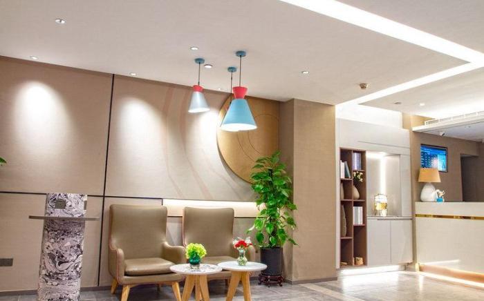 Home Inn Neo Nanjing Xinjiekou Center