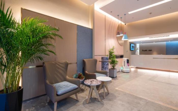 Home Inn Neo Nanjing Lukou Airport Xincheng Avenue Picao Branch