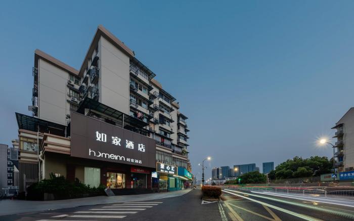 Home Inn Neo Hangzhou Wulin Square Chaohui Road Canal
