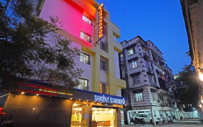 Hotel Sonargaon