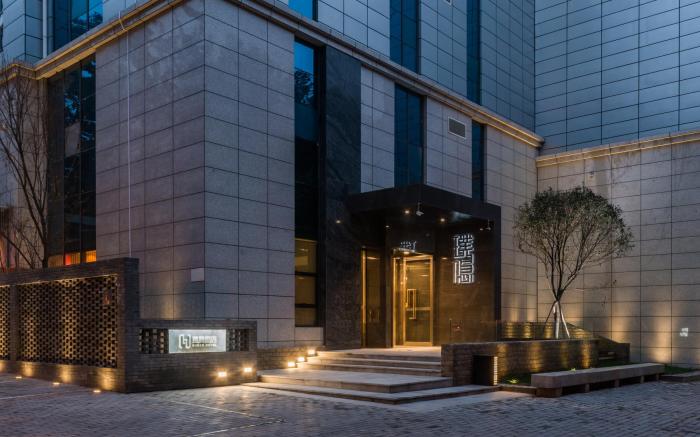 Jianguo Hidden Hotel Xi'an Dayan Pagoda Datang Everbright City