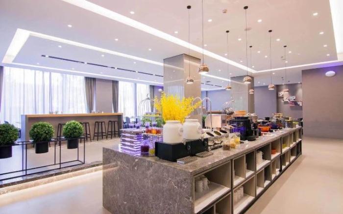 Home Inn Style Shanghai North Bund