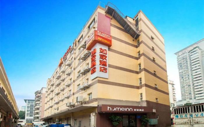 Home Inn Neo Shenzhen Qianhai Nanshan Metro Station