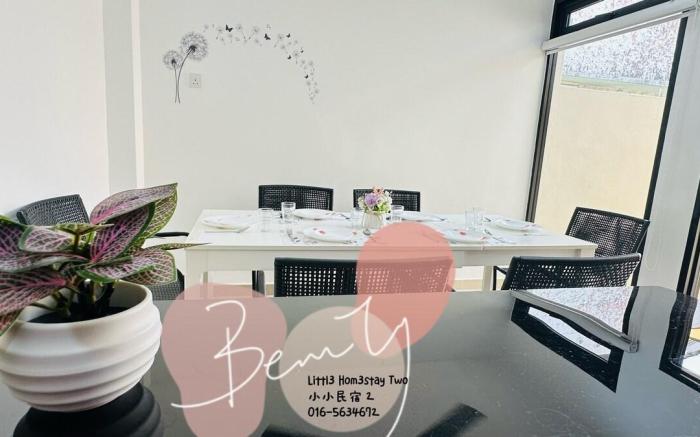 Little Homestay Two (Ipoh) - Xiao Xiao Min Su 2