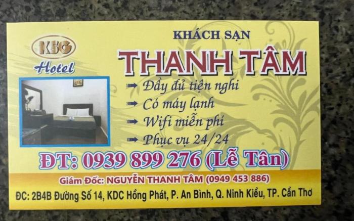 Thanh Tâm Hotel
