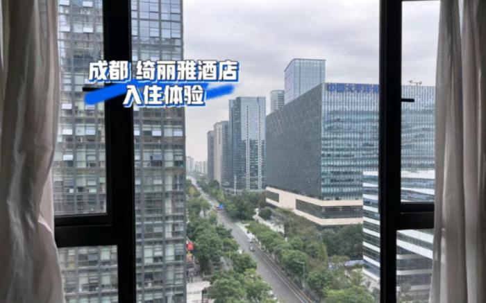 Kyriad Hotel Chengdu- Chengdu Century City new Exhibition Global Center Branch