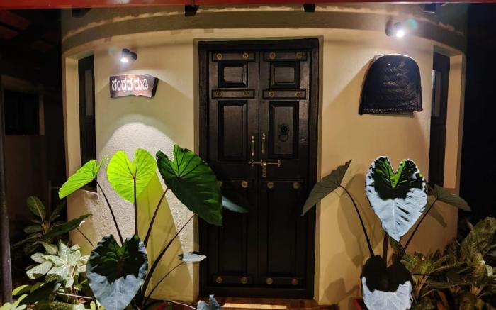 Halli Hithalu Homestay