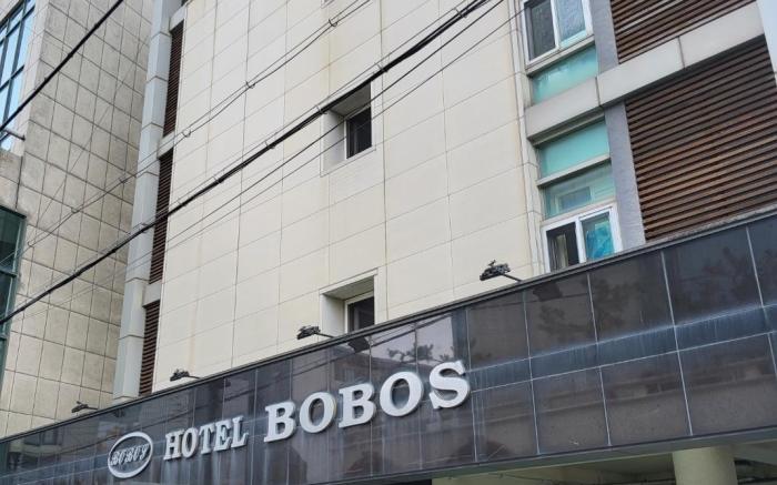 BOBOS HOTEL