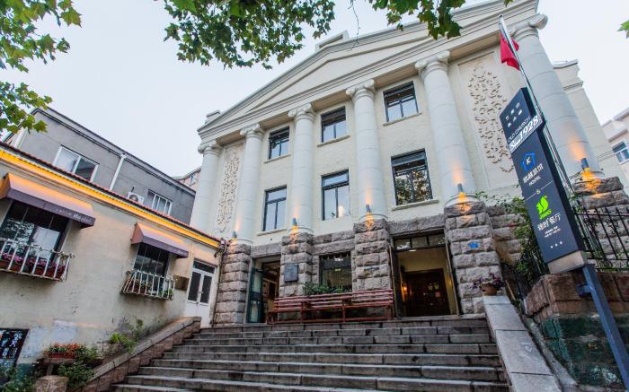 Qingdao Kaiyue Hotel (Zhanqiao Railway Station)