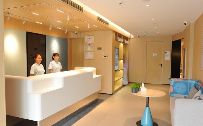 Home Inn Neo Beijing Changping Metro Station