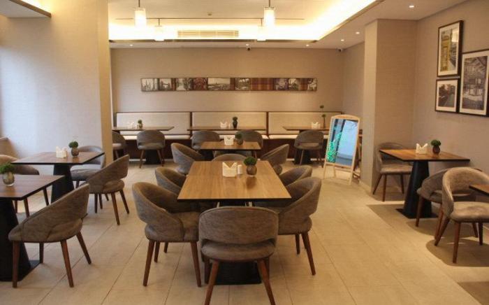 Home Inn Plus Hangzhou Qiandao Lake Scenic Area