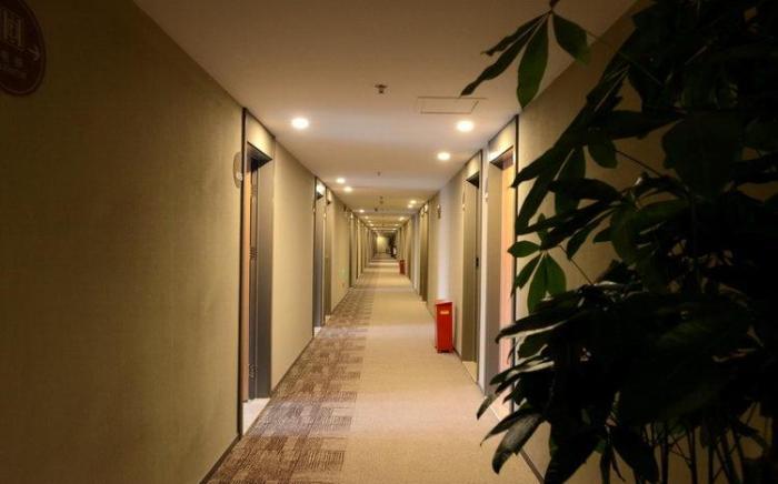 Home Inn Neo Beijing Chang'an Street Beijing Station